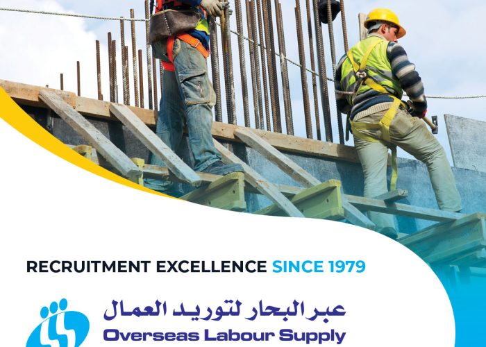 A Labour Supply Company’s Approach To Safety And Compliance